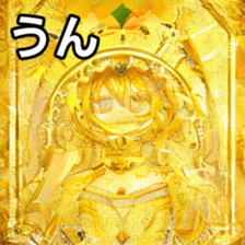 768360494