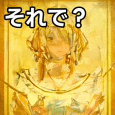 768360495