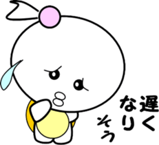 7683607