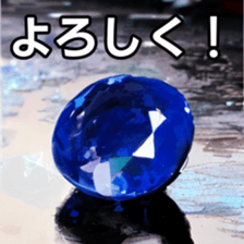 768361553