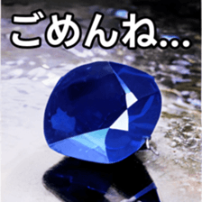 768361556