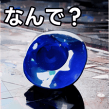 768361557