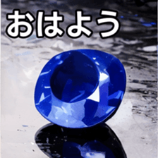 768361558