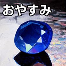 768361559