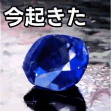 768361565