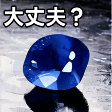 768361568