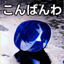 768361570