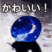 768361572