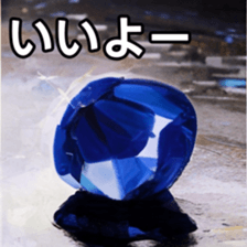 768361574