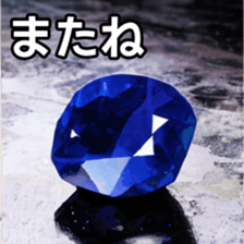768361575