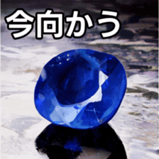768361578