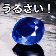 768361581