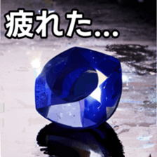 768361583