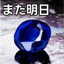 768361584