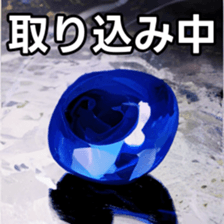 768361585