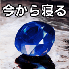 768361586
