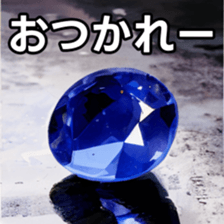 768361587