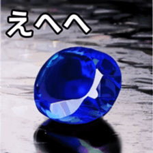 768361588