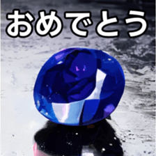 768361589
