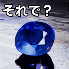 768361591