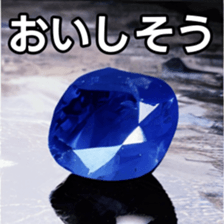 768361592