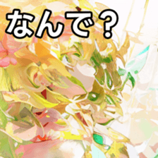 768361861