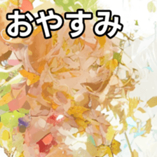768361863