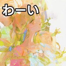 768361870