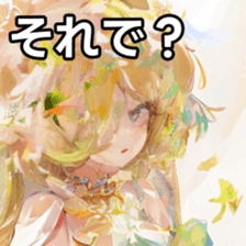 768361895