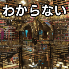 768361990