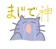 768363105