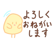 768363106