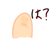 768363109