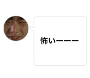 768364034