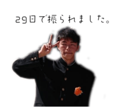 768364315