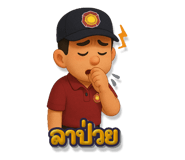 768370755