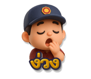 768370764
