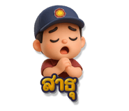 768370765