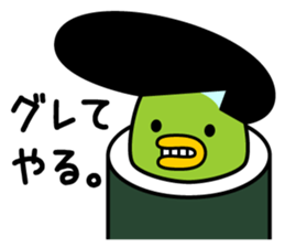 768373