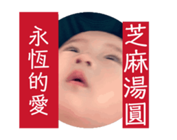 768373190