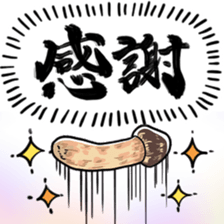 768374236