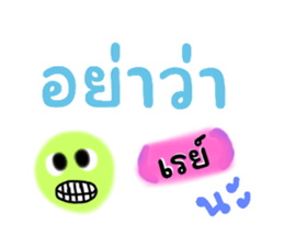 768374584