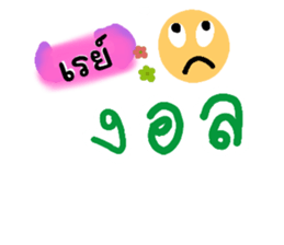 768374585