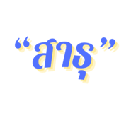 768374771