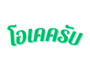 768374774