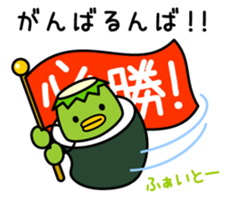768379