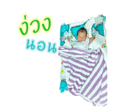 768379161
