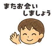 768381368
