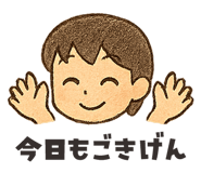 768381370