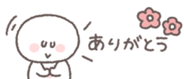 768381850